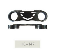 HC-147