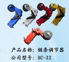 HC-22