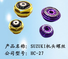 HC-27