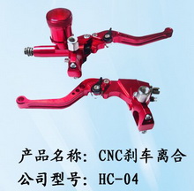 HC-04